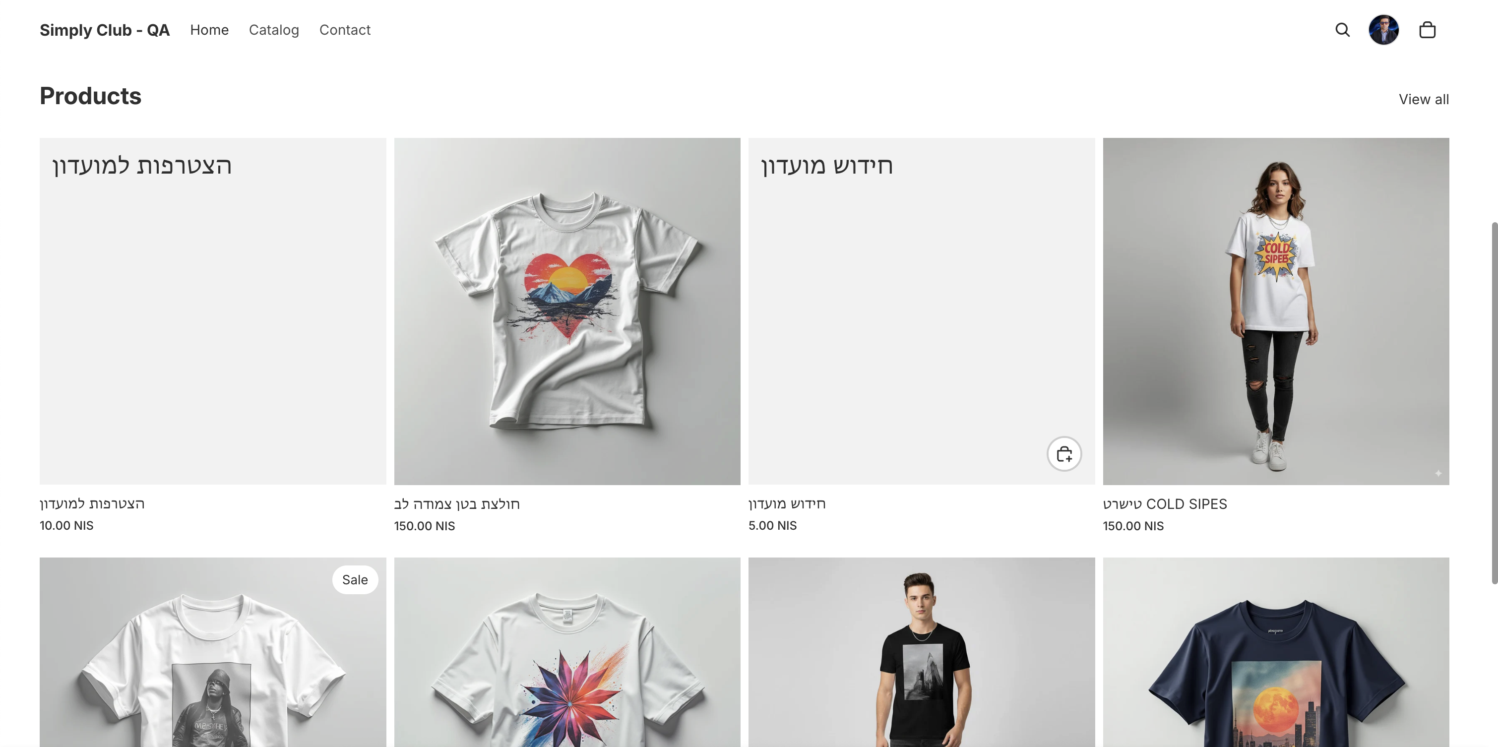 Shopify storefront